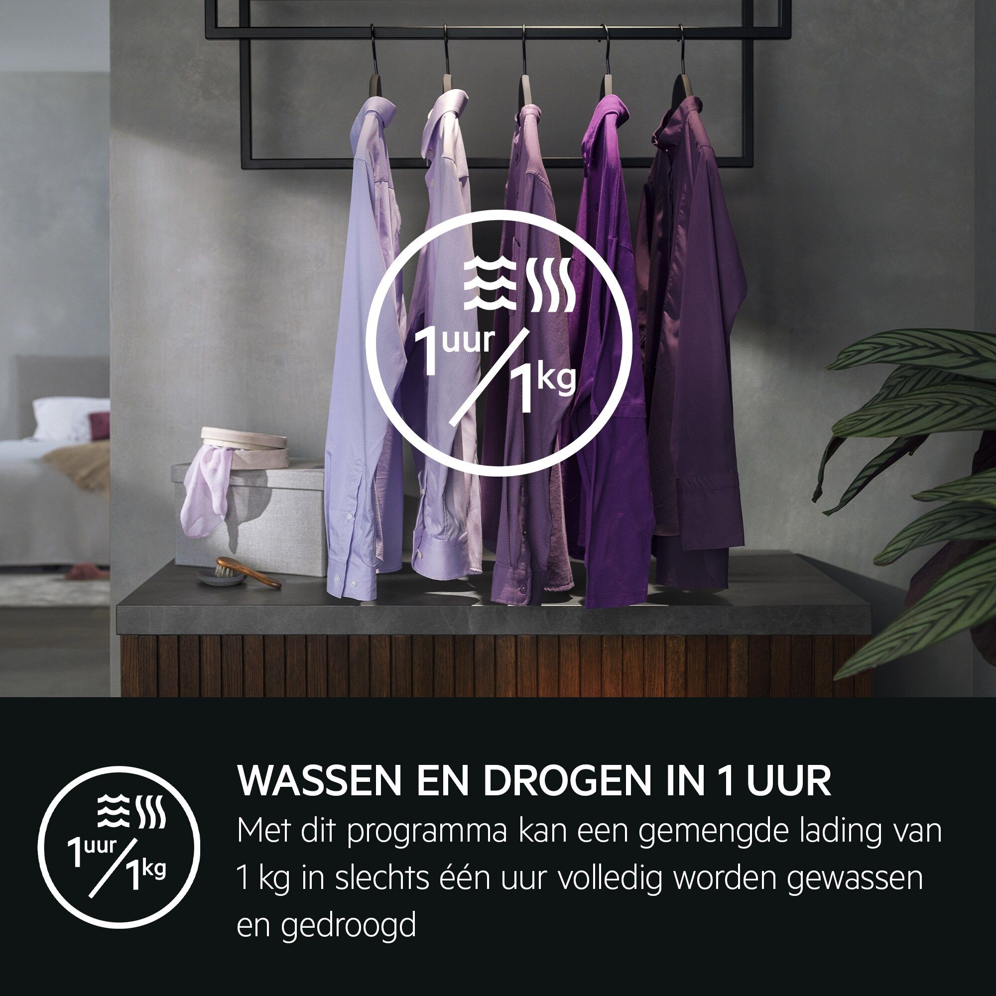 LWR7786BI van AEG afbeelding 6