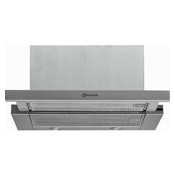 Bauknecht DNV5390IN/1