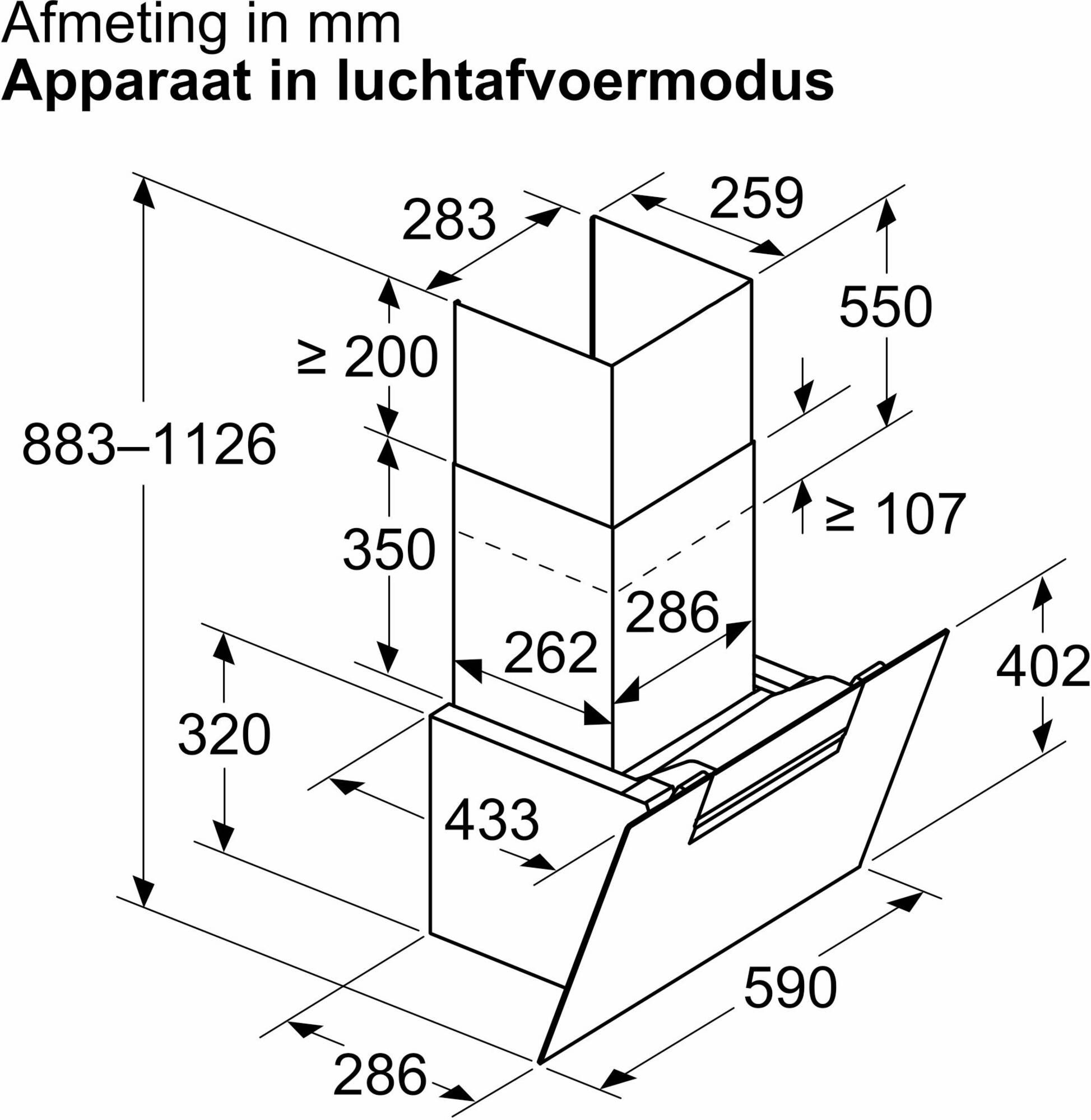 DWK67FN60 van Bosch afbeelding 6