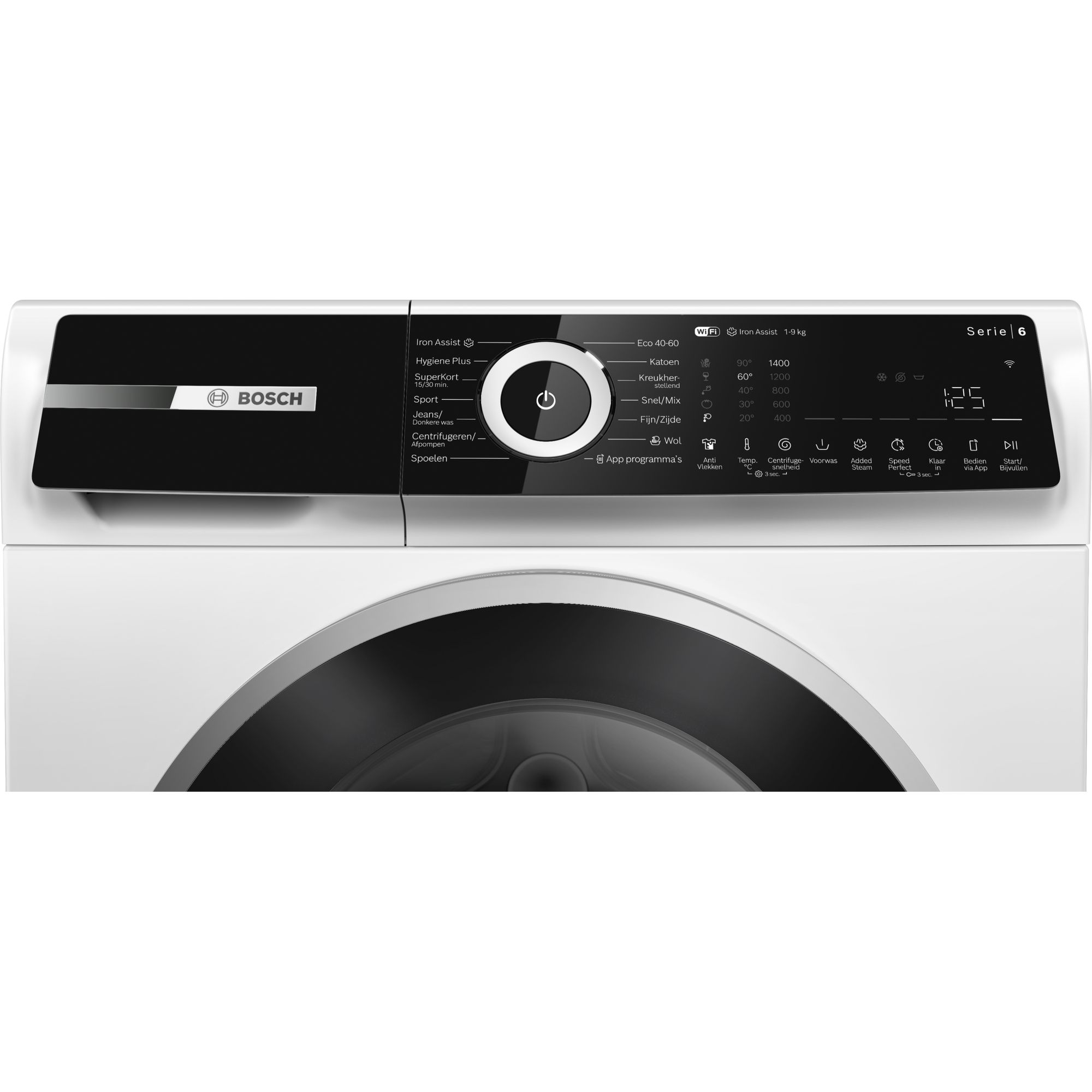 Bosch wasmachine  WGN24405NL afbeelding 4