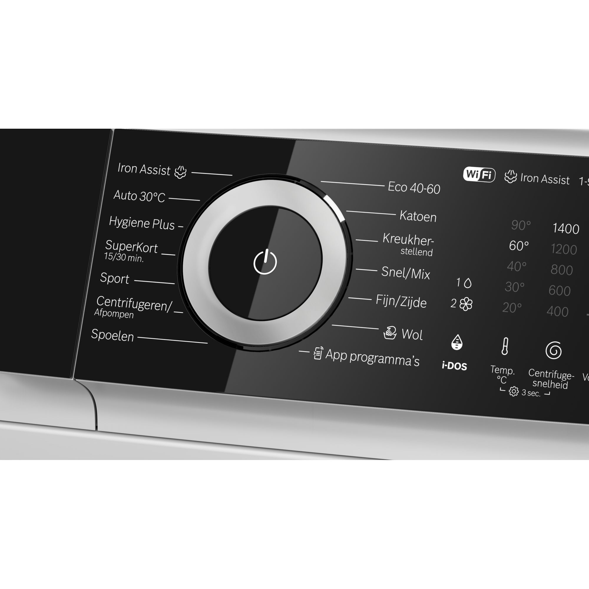 WGN244A7NL van Bosch afbeelding 6