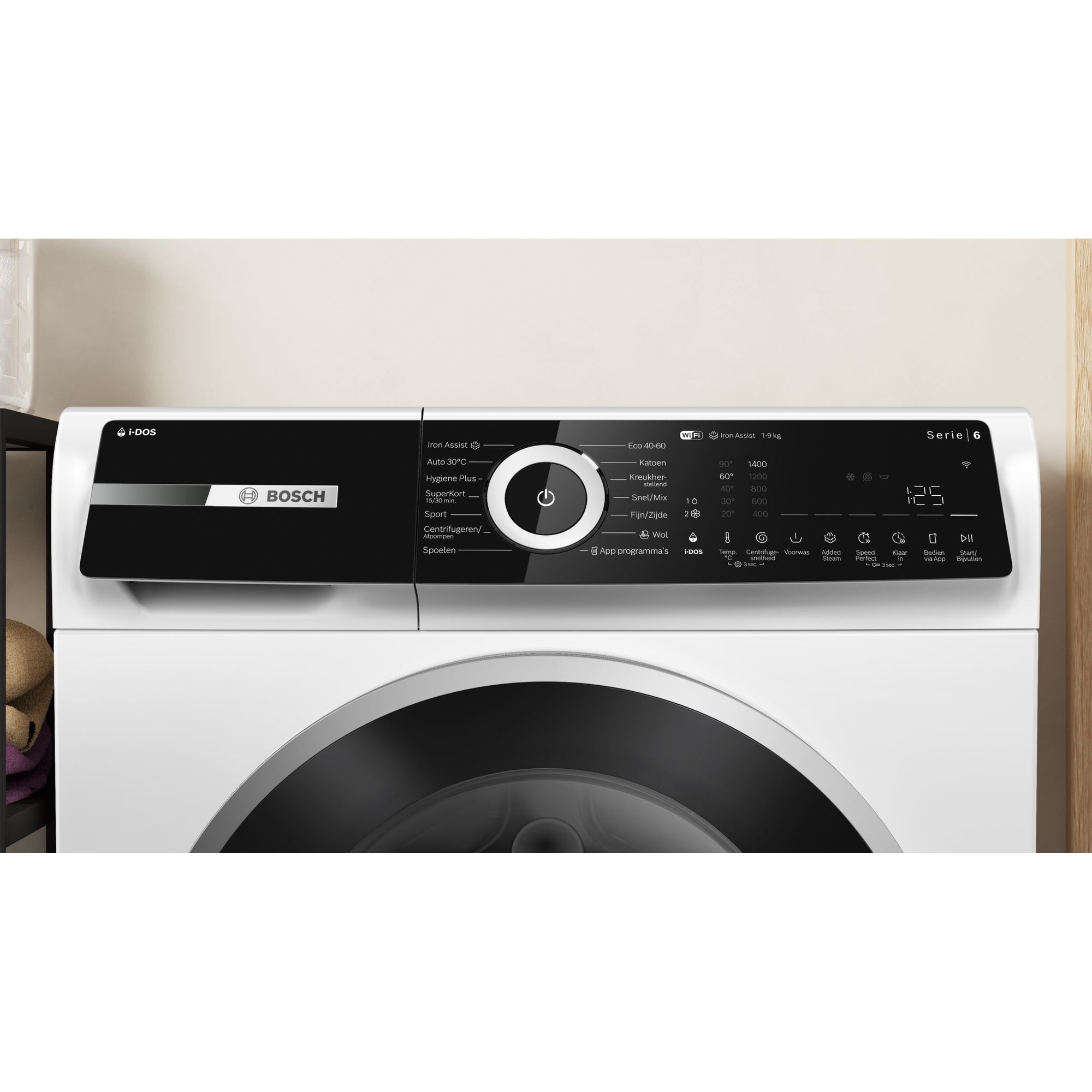 Bosch WGN244A7NL  wasmachine afbeelding 5