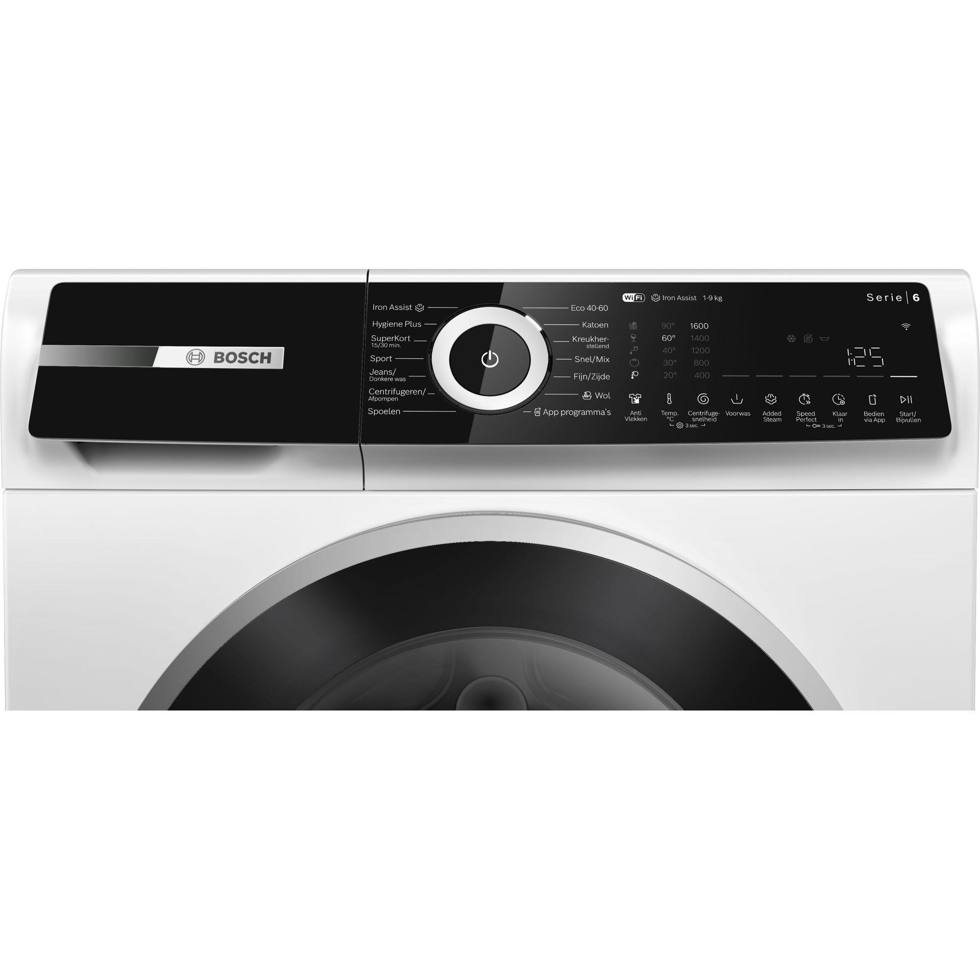 Bosch wasmachine  WGN24607NL afbeelding 4