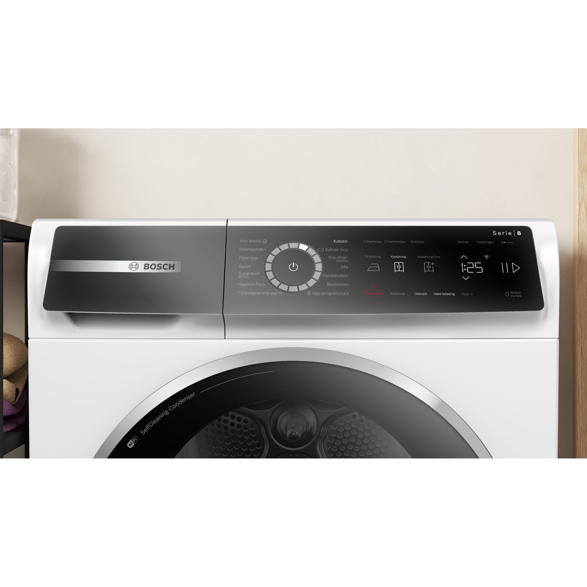 WQB245A5NL Bosch afbeelding 2