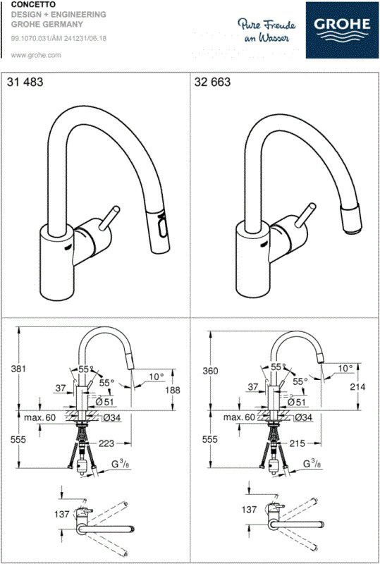 250093 Dekorado afbeelding 2