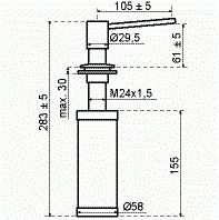 251061 Dekorado afbeelding 2