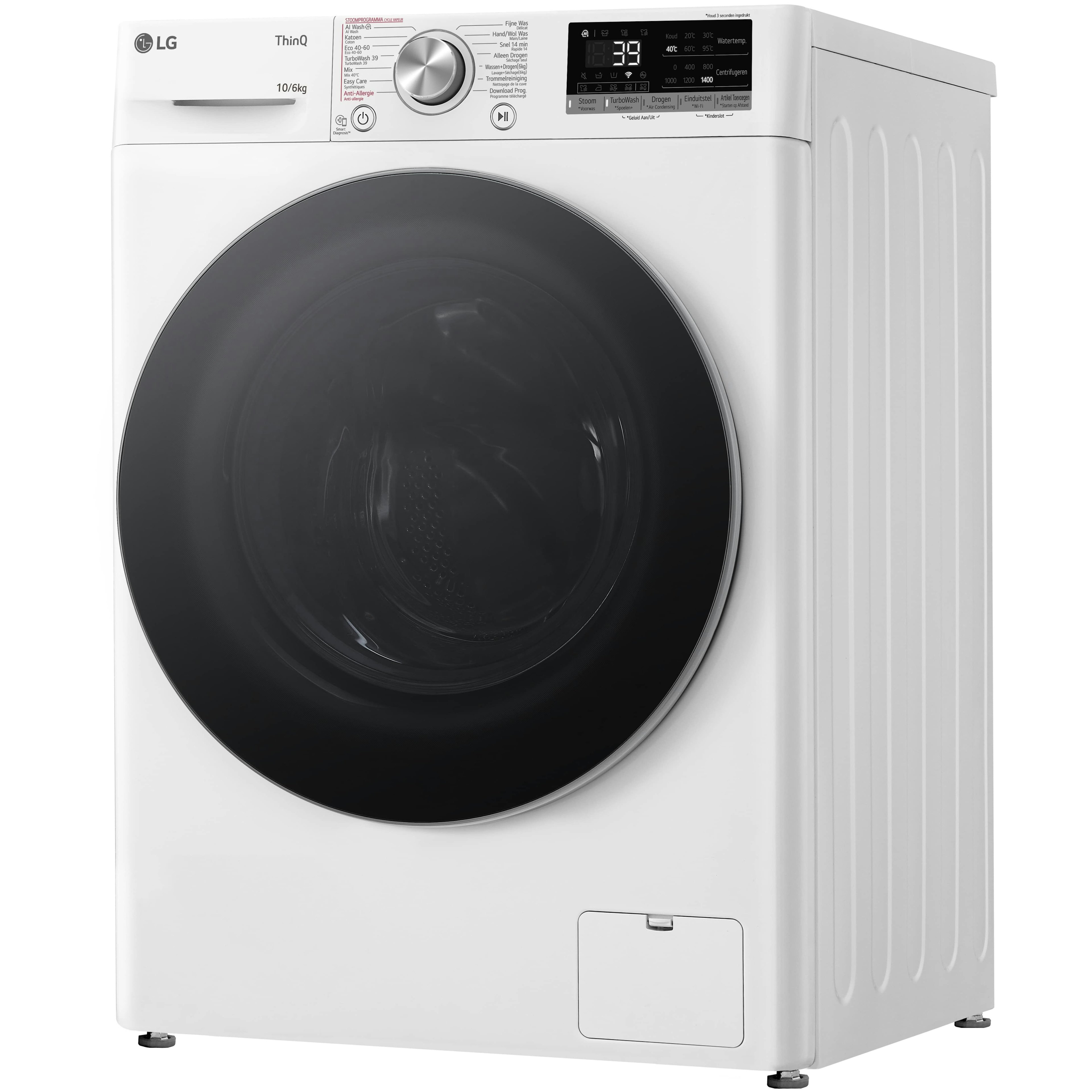 LG F4DR7006S1W  wasmachine afbeelding 5