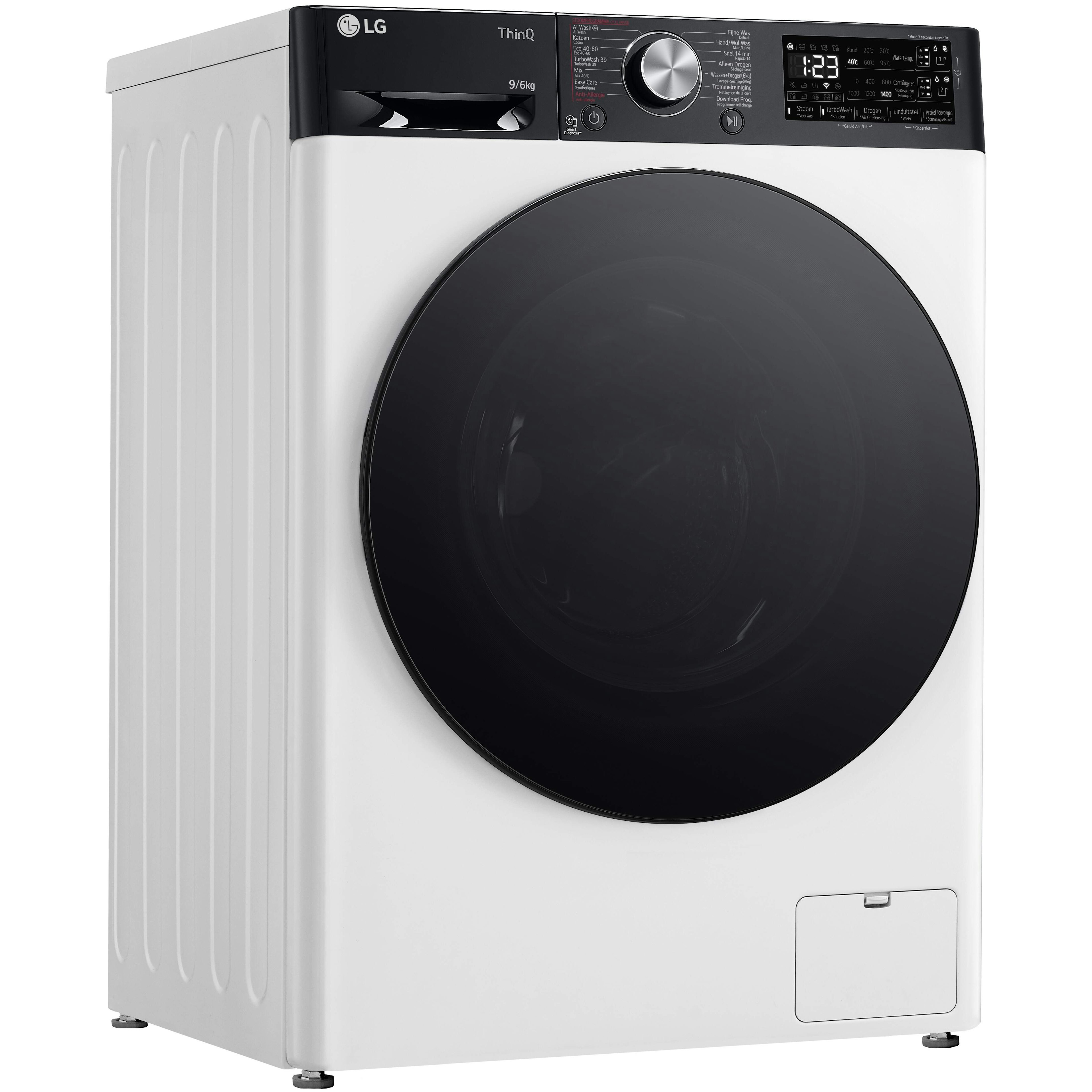 LG F4DR7596SYH  wasmachine afbeelding 5