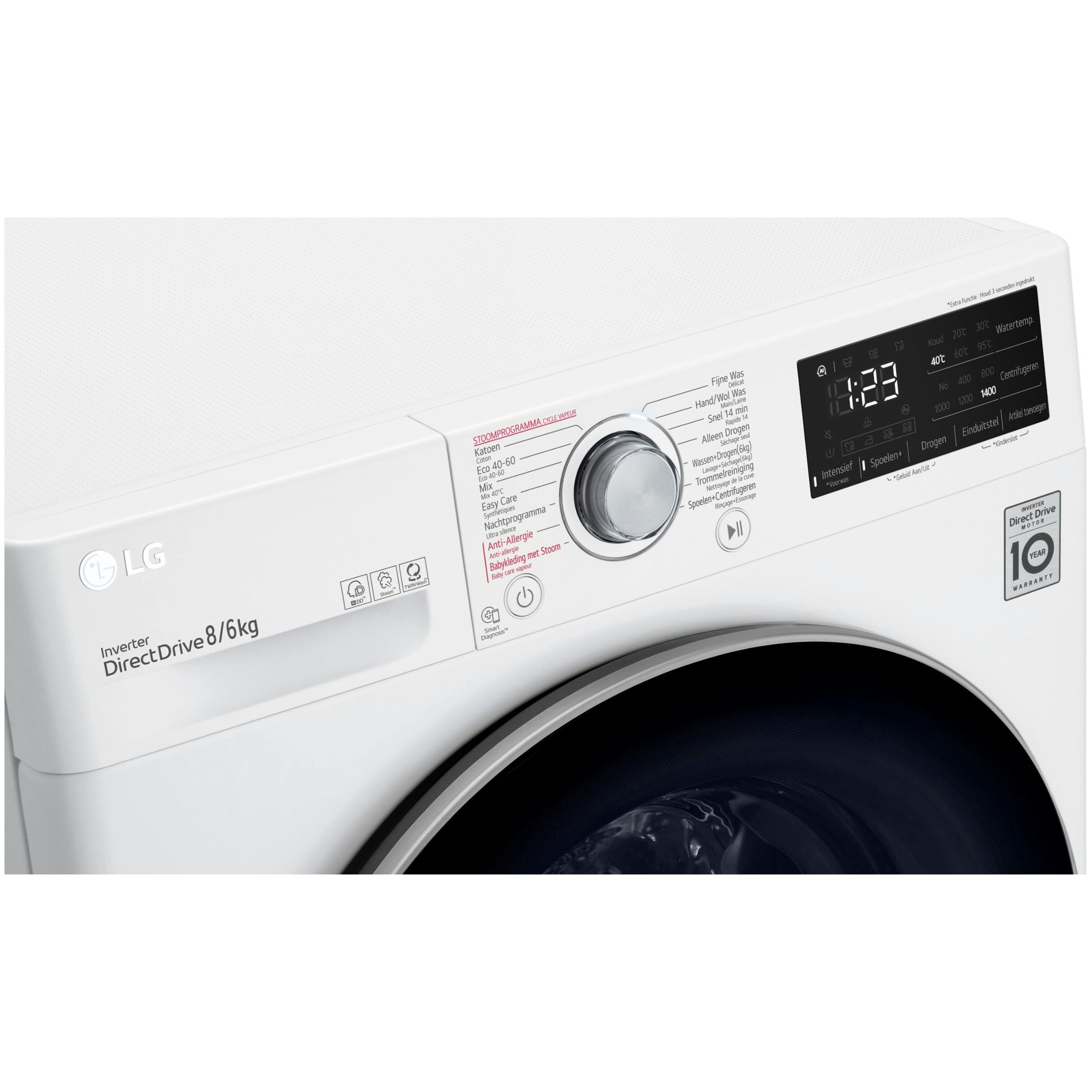 LG wasmachine F4DV308S1E afbeelding 3