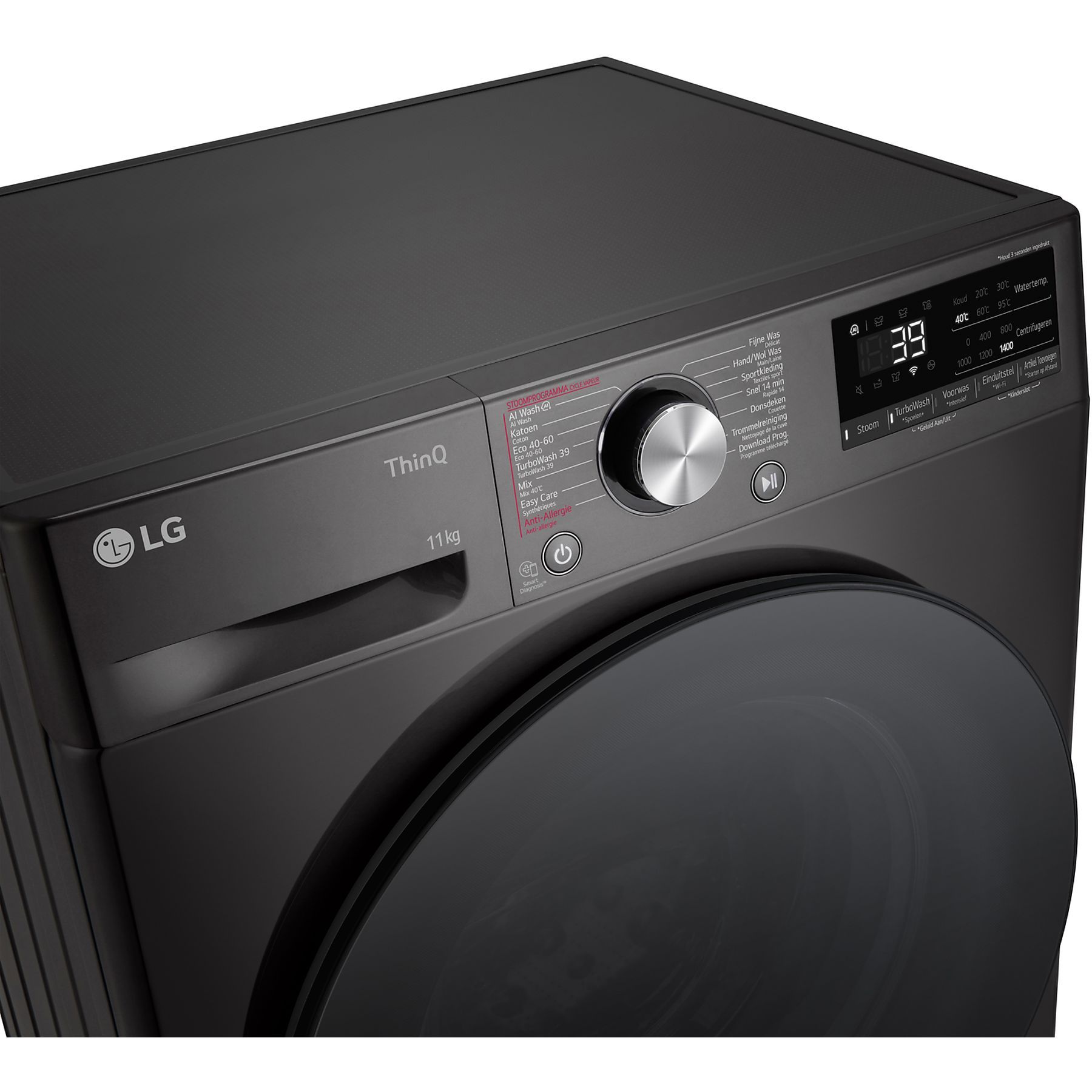 LG F4WR7011SYB  wasmachine afbeelding 5