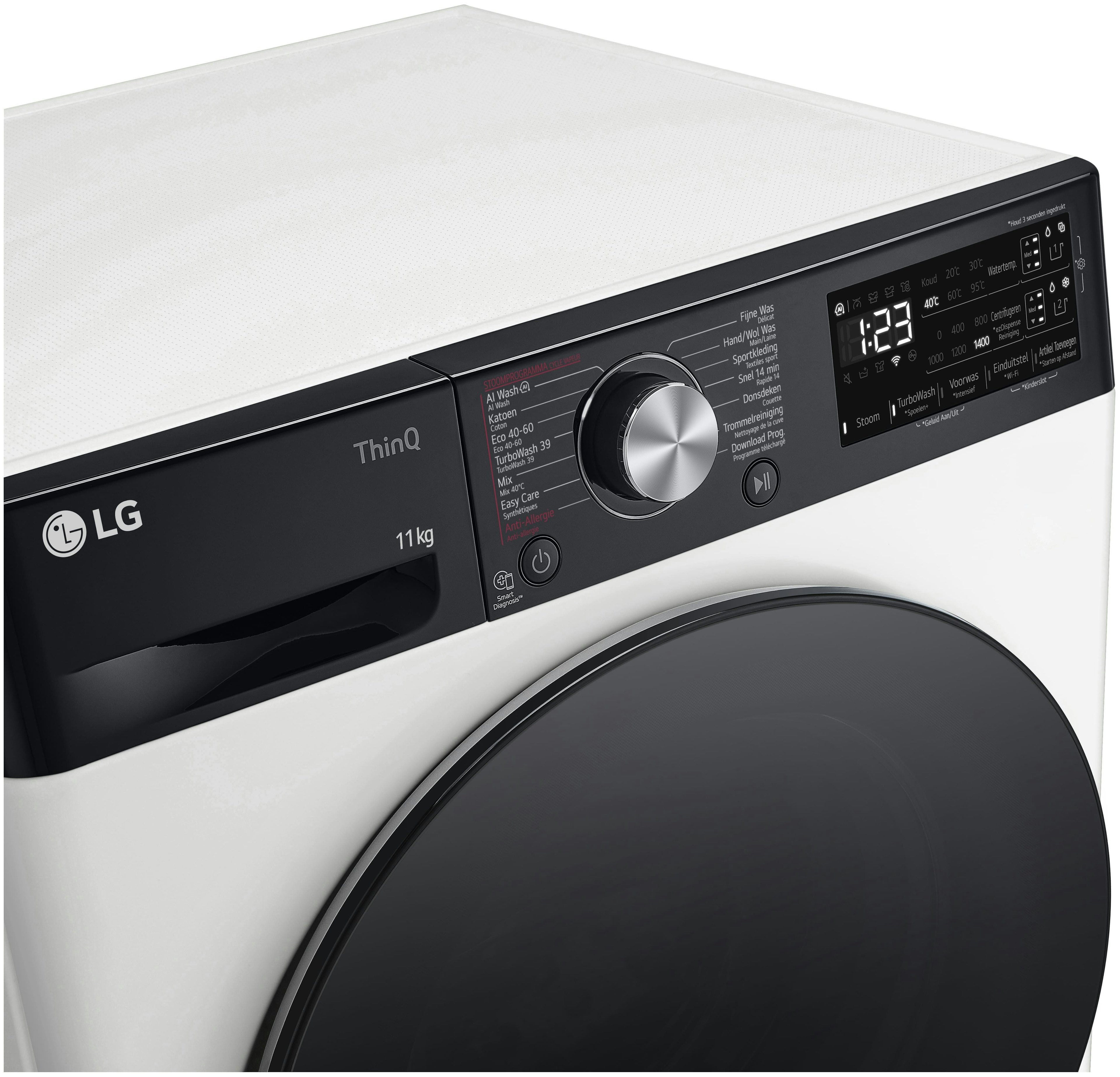 LG wasmachine F4WR7511SYW afbeelding 3