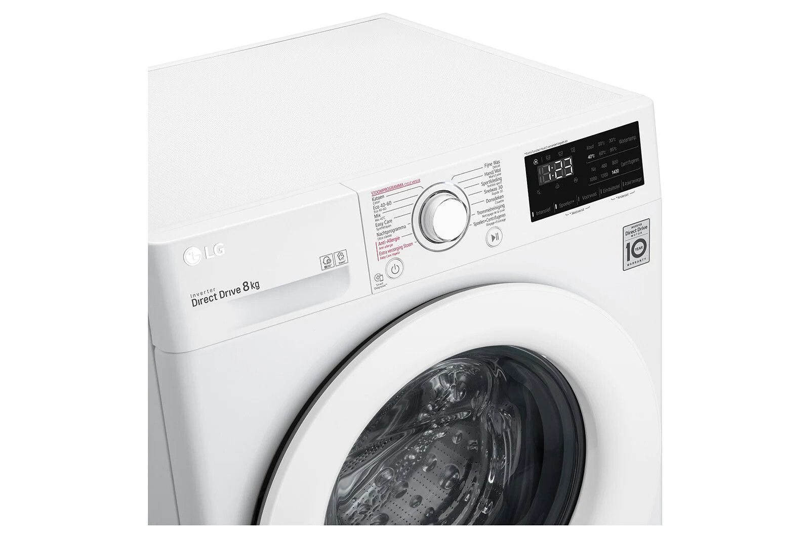 LG wasmachine F4WV208S3 afbeelding 3