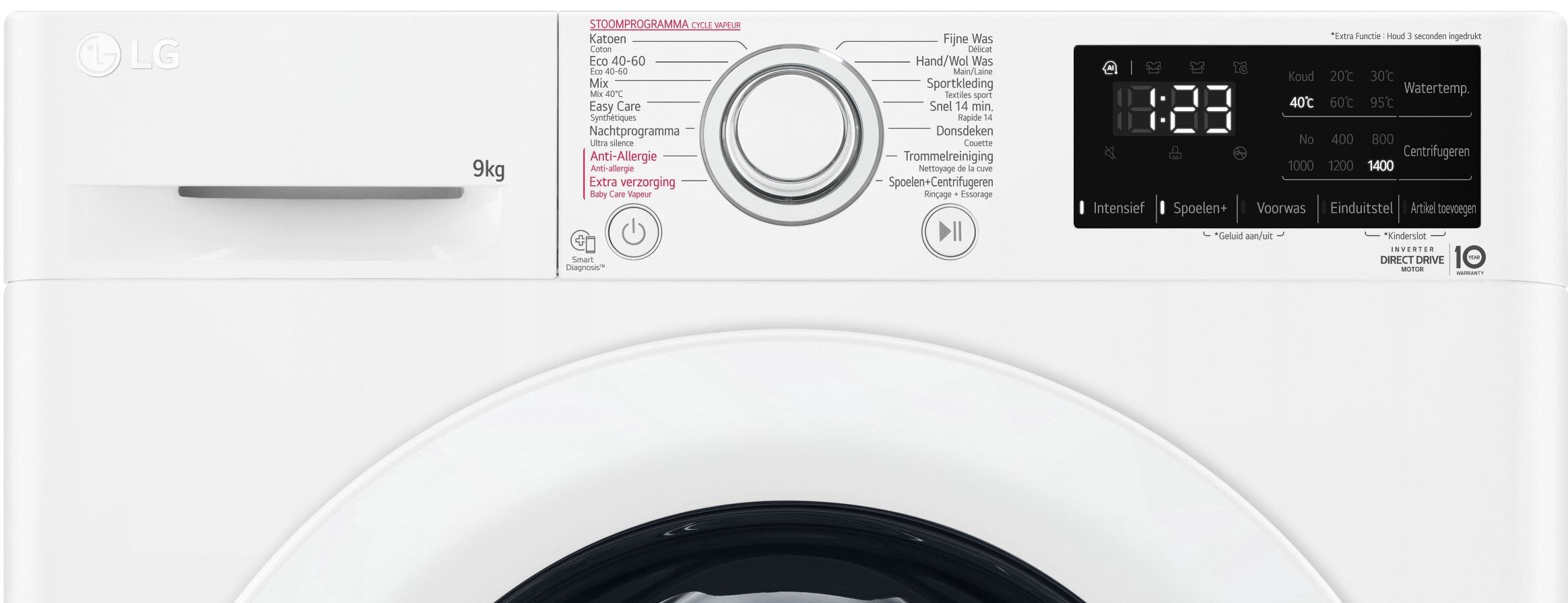 F4WV309S3 LG afbeelding 2