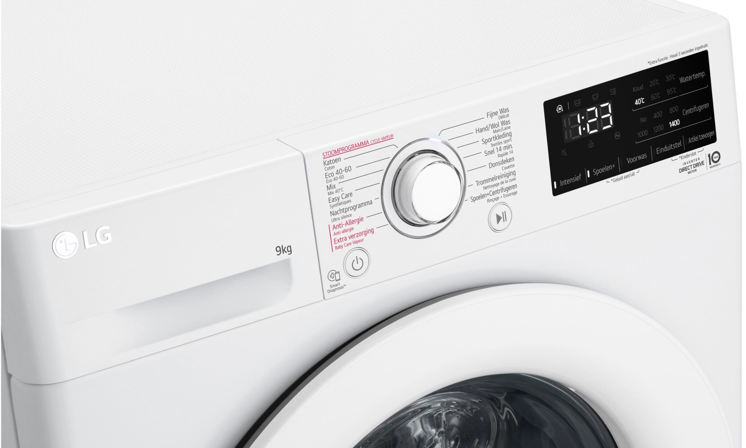 LG wasmachine F4WV309S3 afbeelding 3