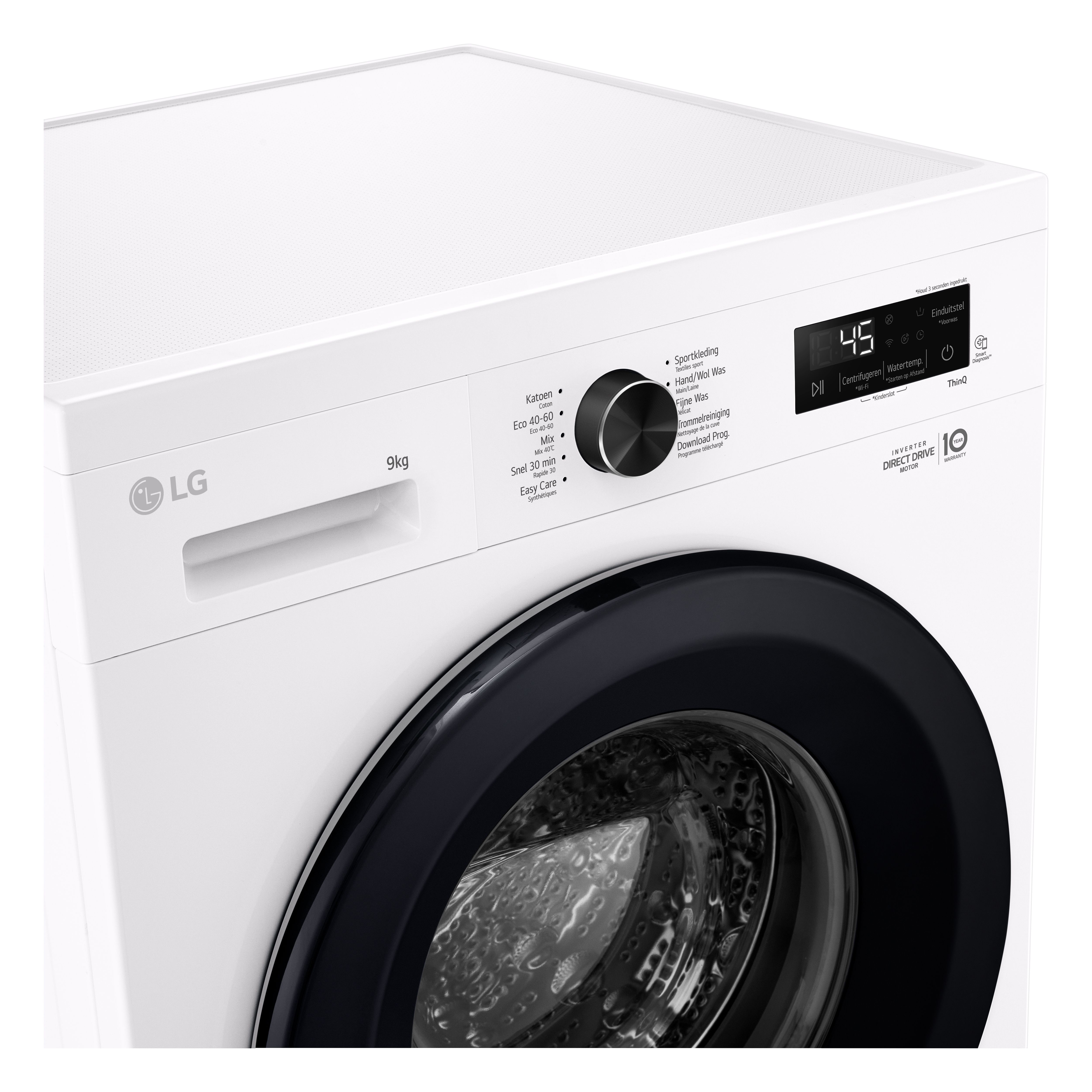 LG F4X1009NWK  wasmachine afbeelding 5