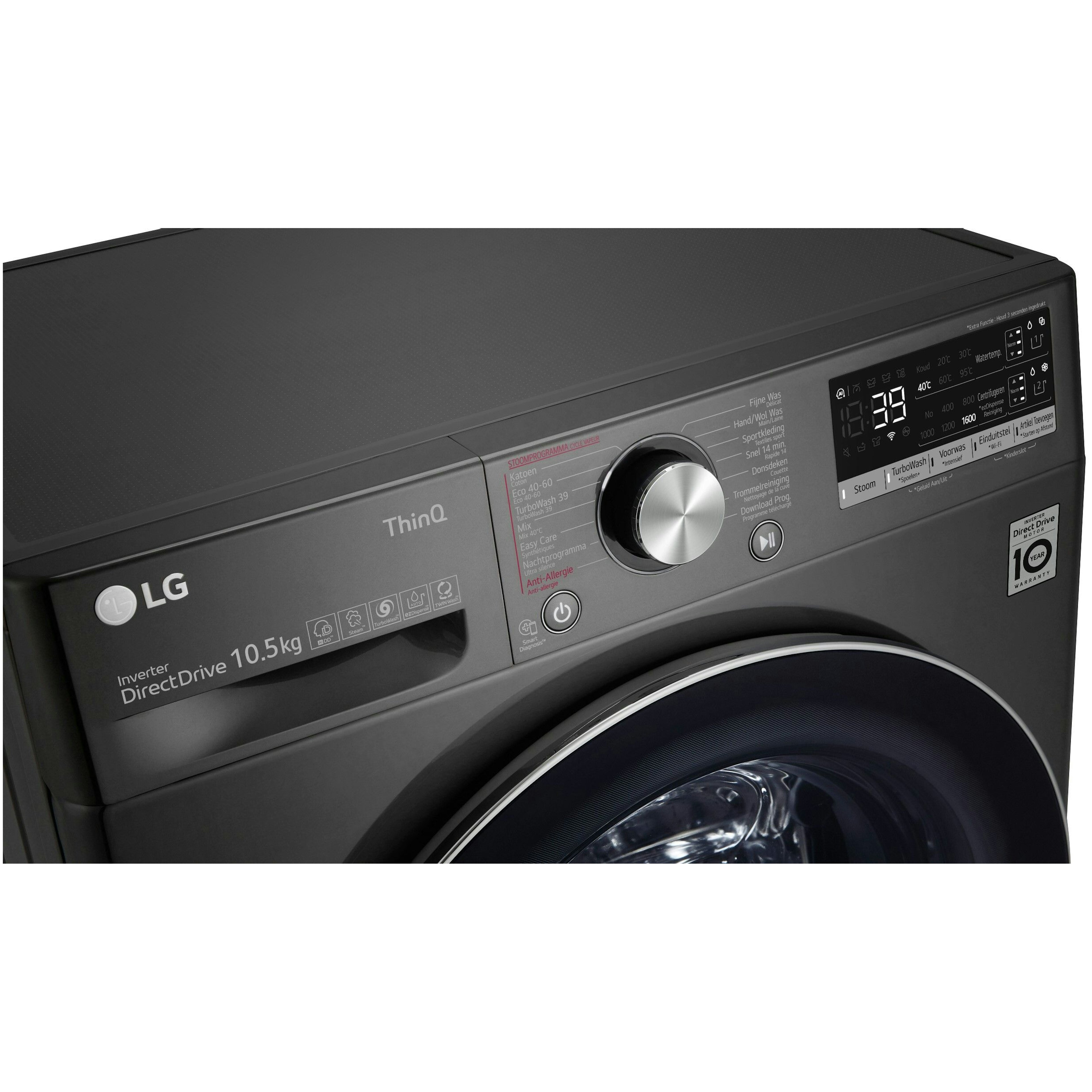 LG wasmachine F6WV71S2TA afbeelding 3