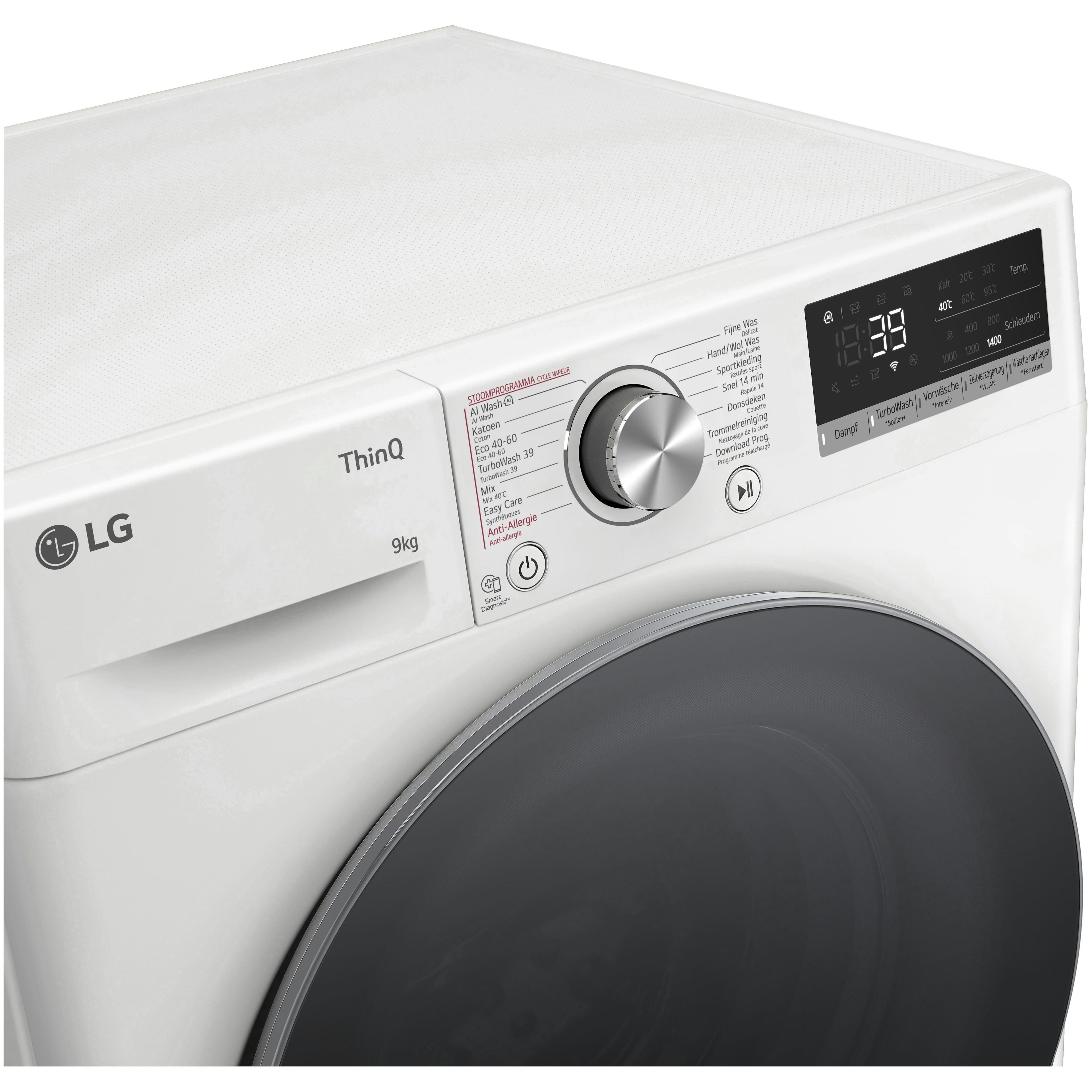 LG wasmachine GC3R709S1 afbeelding 3