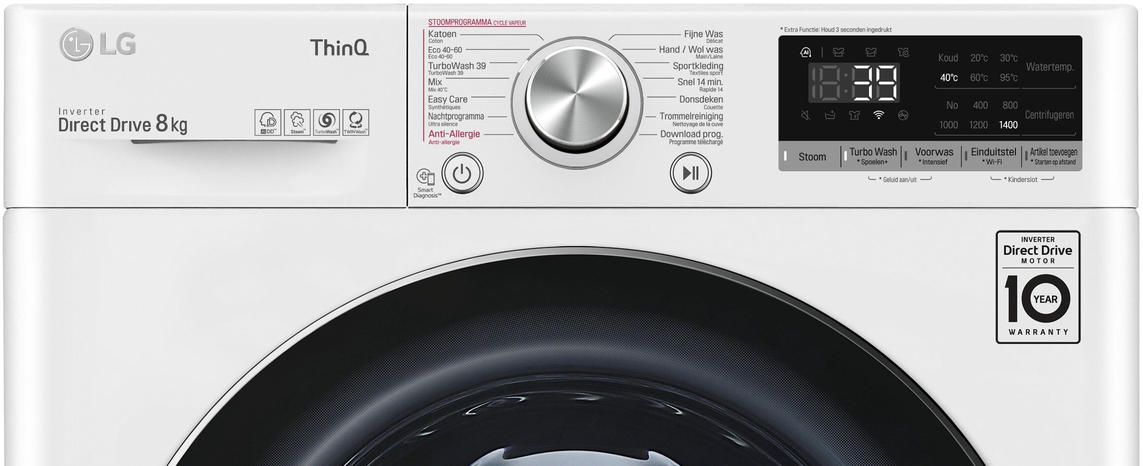 GC3V708S2 LG afbeelding 2