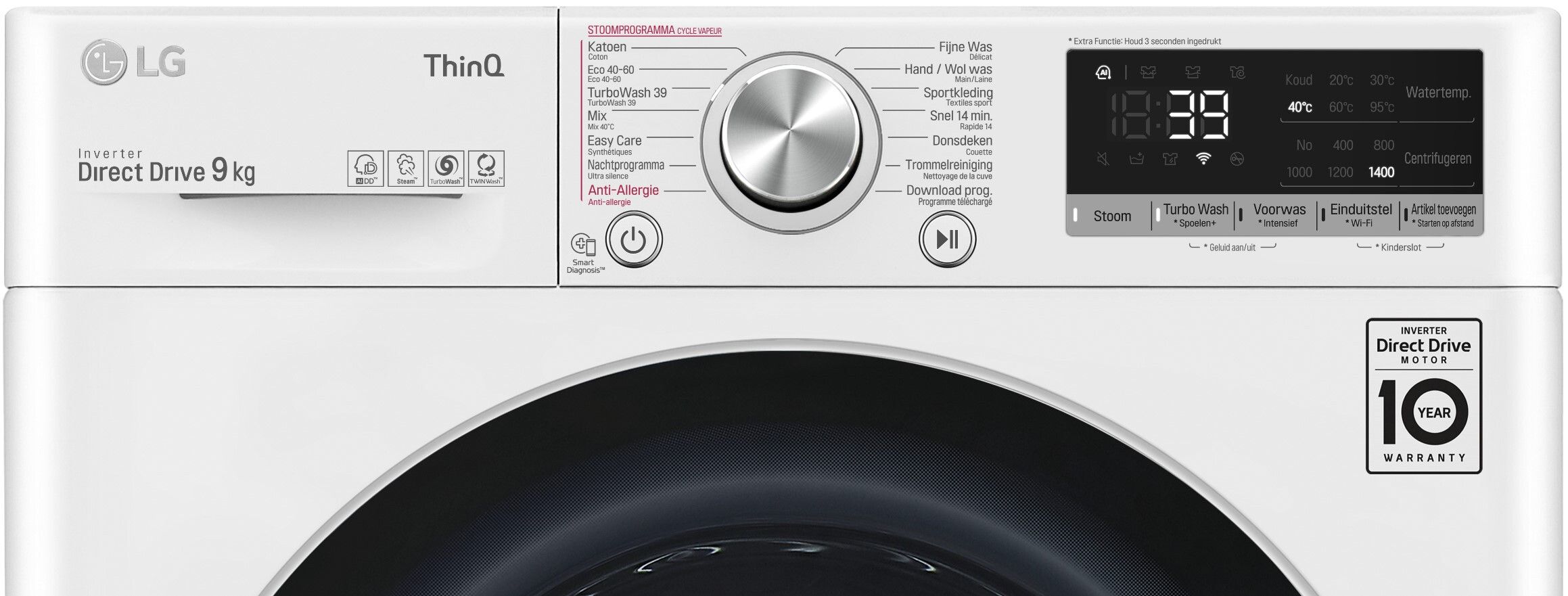 GC3V709S1 LG afbeelding 2