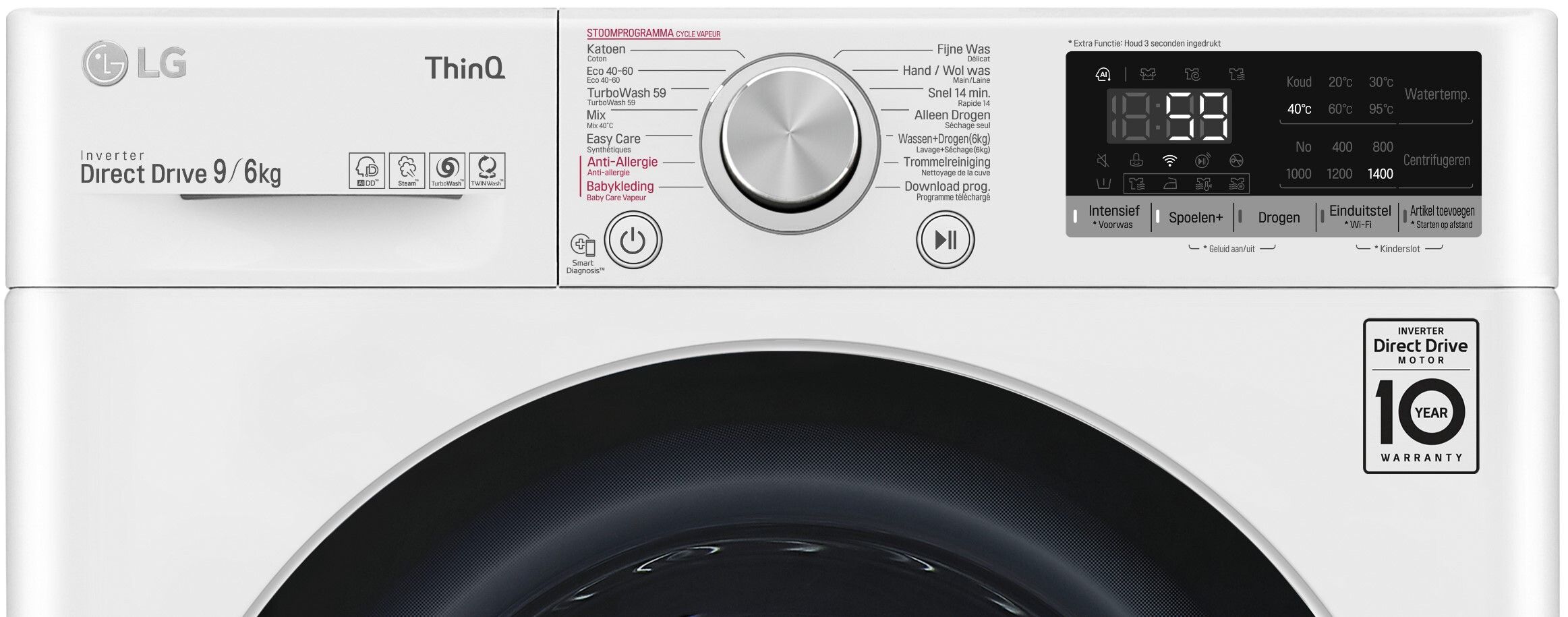 GD3V509S1 LG afbeelding 2