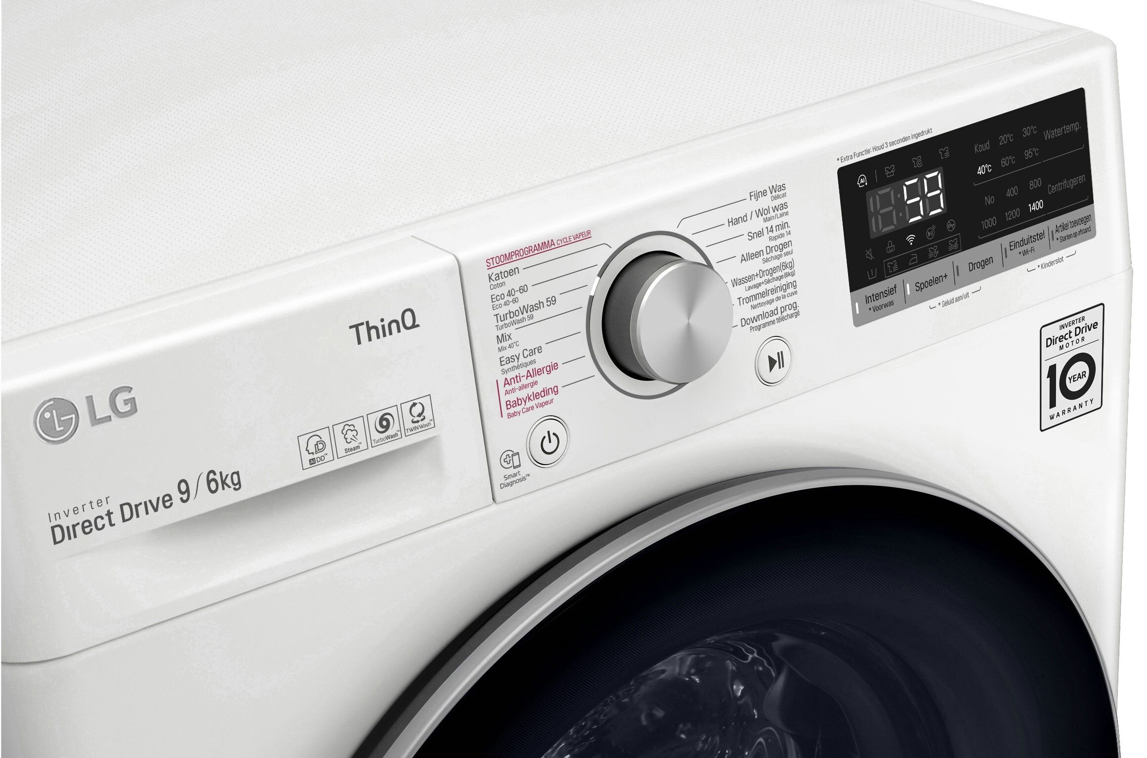 LG wasmachine GD3V509S1 afbeelding 3