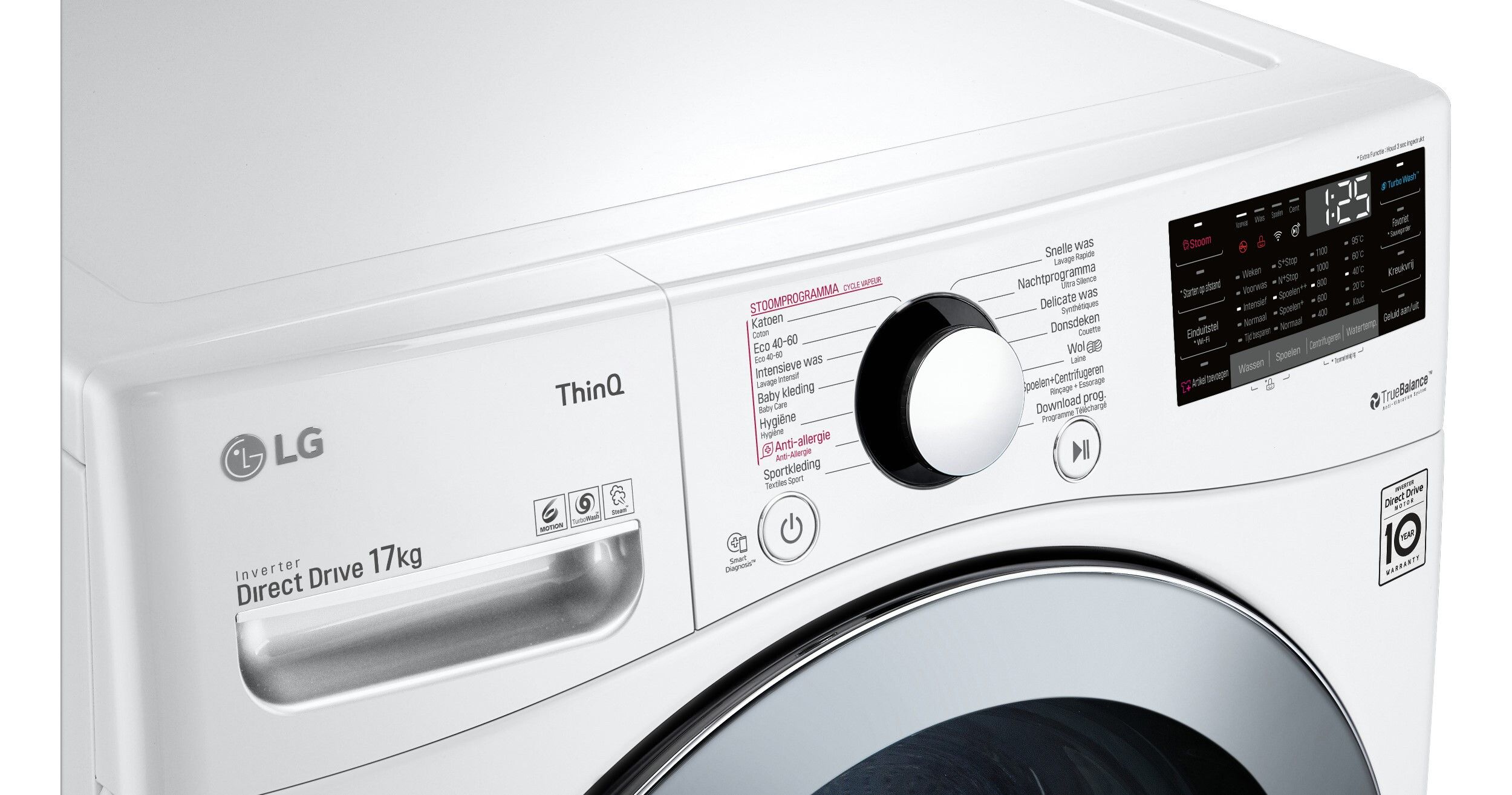 LC1R7N2 LG afbeelding 2