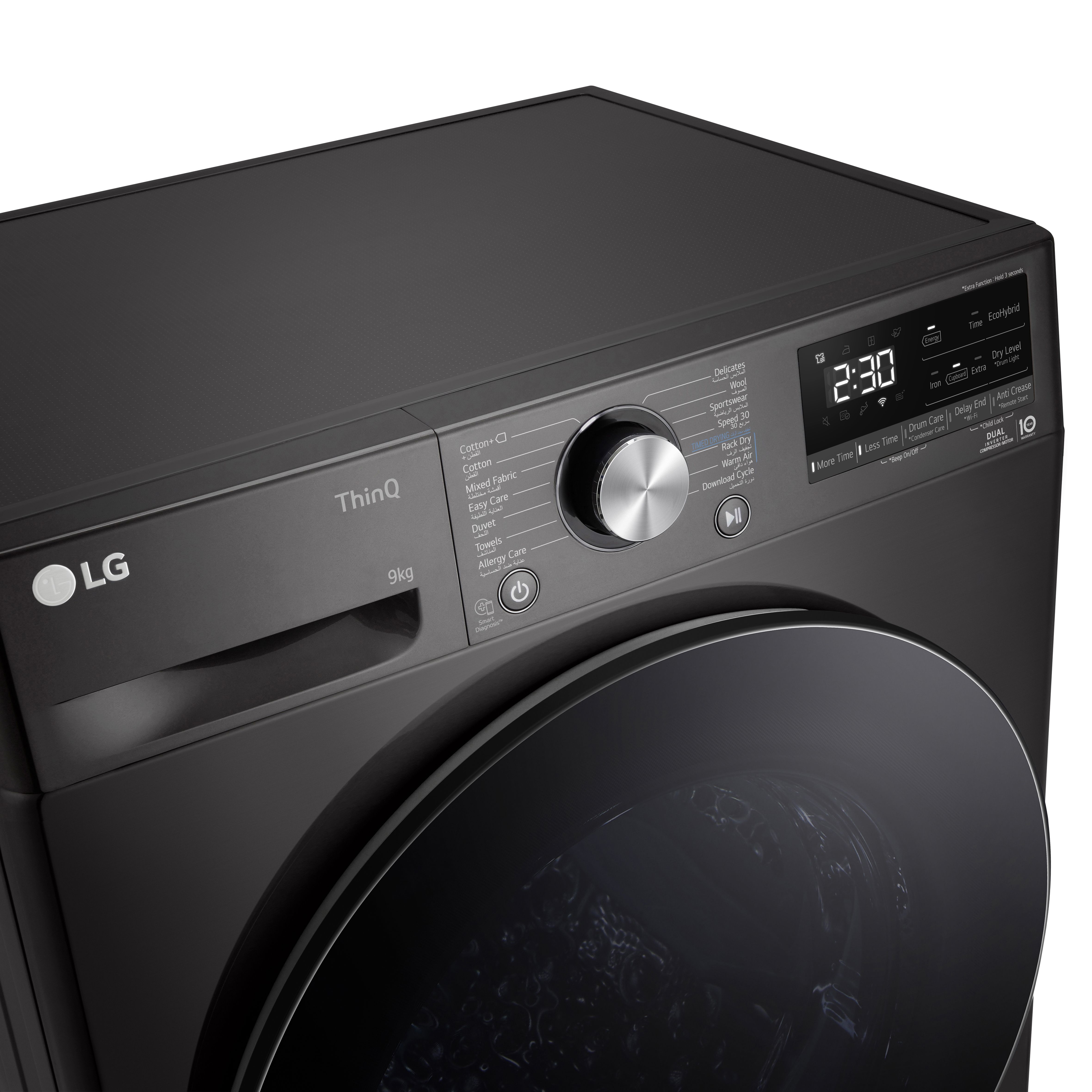 RH90V9ZVEN LG afbeelding 2