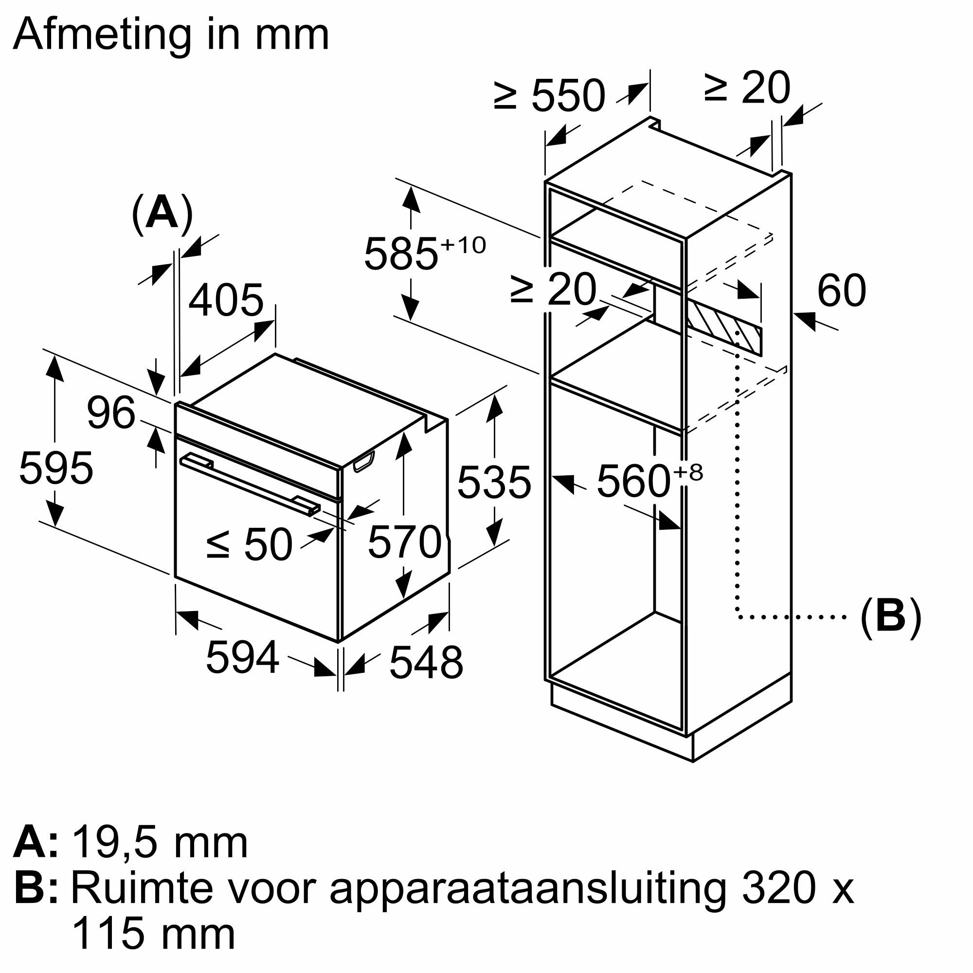Siemens HB514AER4