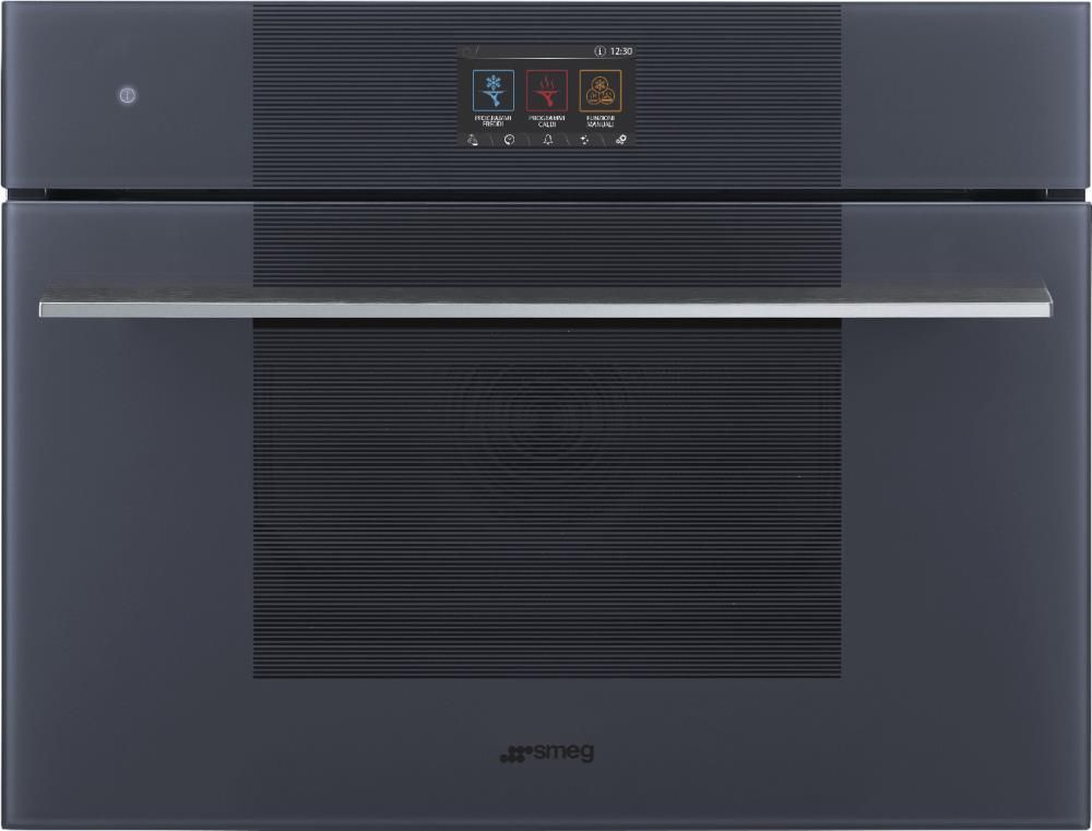 Smeg SBC4104G